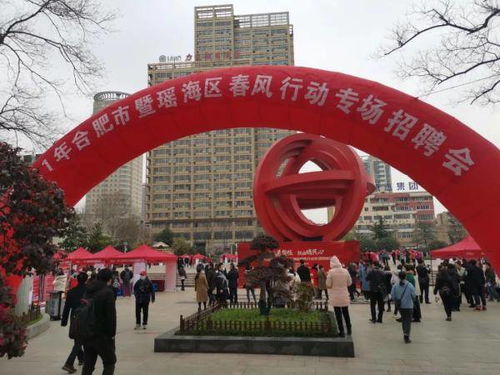 春風送暖至三月底，物業管理需上心