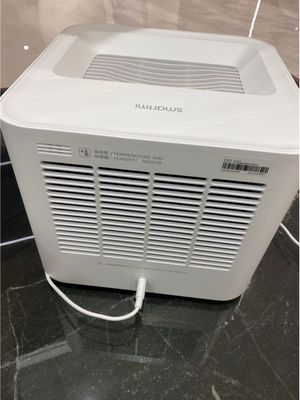 智米加濕器2 舒緩冬日的清涼守護(hù)